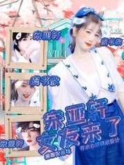 剧烈运动打扑克视屏在线免费观看